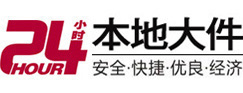 二连浩特8-500吨吊车出租起重吊装公司